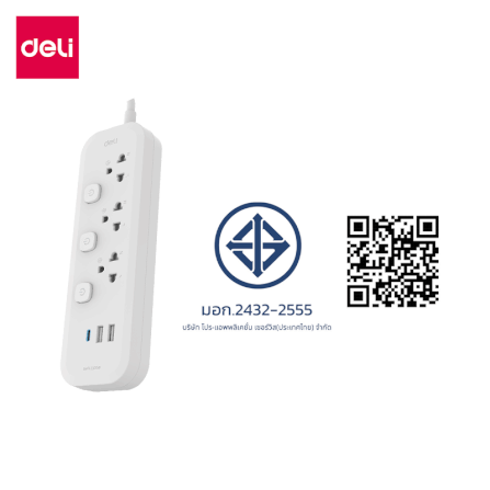 รางปลั๊กไฟ 3 ช่อง 2USB 1TYPEC DELI CT476-WH-01 ความยาวสาย 5 เมตร_10